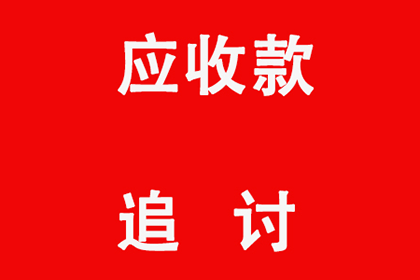 还清借款后如何处理借款合同
