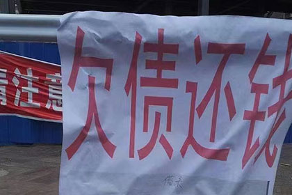 逾期欠款诉讼中能否主张误工损失赔偿？
