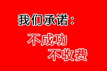 如何起诉欠款人却不知其住址？